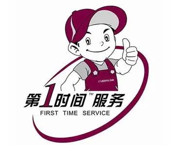 普陀区沃尔浦森空气能维修